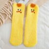 🎁Christmas Gift Sale🎄Christmas Cute Coral Fleece Warm Socks