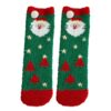 🎁Christmas Gift Sale🎄Christmas Cute Coral Fleece Warm Socks