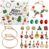 DIY   Advent Calendar Bracelets Set🎁 Buy 2 Free Shipping