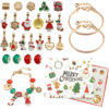 DIY   Advent Calendar Bracelets Set🎁 Buy 2 Free Shipping