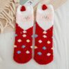 🎁Christmas Gift Sale🎄Christmas Cute Coral Fleece Warm Socks