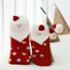 🎁Christmas Gift Sale🎄Christmas Cute Coral Fleece Warm Socks