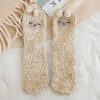 🎁Christmas Gift Sale🎄Christmas Cute Coral Fleece Warm Socks